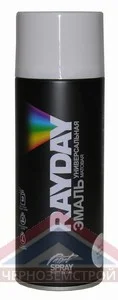 Эмаль-аэрозоль Акрил. Белая матовая RAL 9003  RAYDAY 520 мл