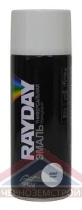 Белая глянцевая RAL 9003 Эмаль-аэрозоль Акрил. RAYDAY 520 мл