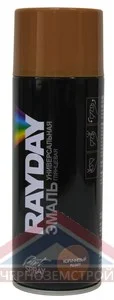 Коричневая Эмаль-аэрозоль Акрил. RAYDAY 520 мл