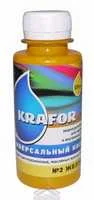 Колер паста "КРАФОР"  0,1 кг желтый № 2