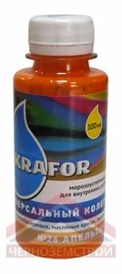 Колер паста "КРАФОР"  0,1 кг апельсин № 26