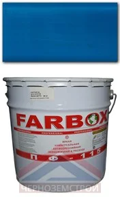 Эмаль ПФ-115 голубая Farbox 20 кг "БРИЦ"