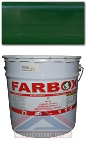 Эмаль ПФ-115 зеленая Farbox 20 кг "БРИЦ"