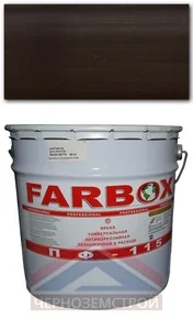 Эмаль ПФ-115 коричневая Farbox 20 кг "БРИЦ"