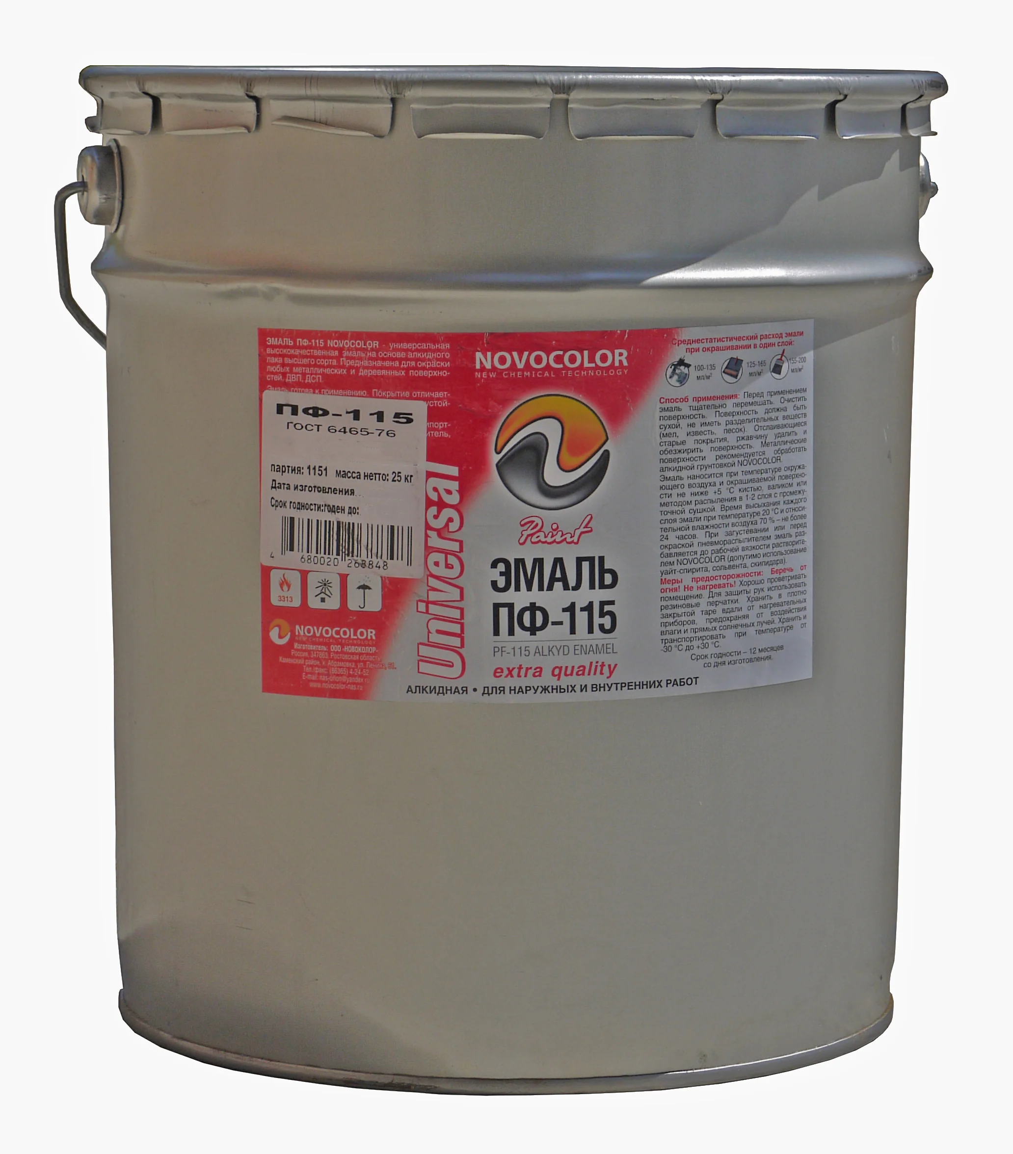Эмаль ПФ-115 белая 25 кг ГОСТ "NOVOCOLOR"