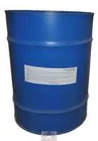 Грунт ХС 010 серый 60кг