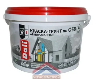 Краска-Грунт "DALI" по OSB База А 3кг