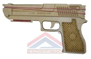 Пистолет деревянный "BERETTA"