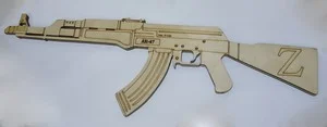 Автомат из фанеры "АК-47" Белый