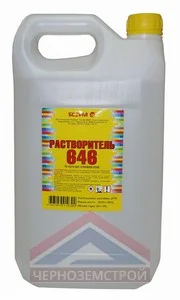 Растворитель-646  5л ЯСХИМ