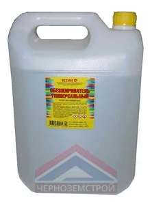 Обезжириватель ЯСХИМ 10 л