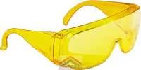 Очки защитные открытого типа желтые 