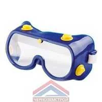 Очки защитные закрытого типа