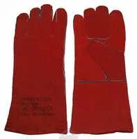 Краги спилковые пятипалые тип "Трек"