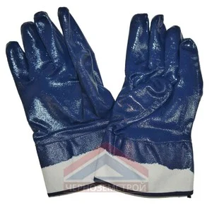 Перчатки МБС нитриловые с твердым манжетом Р5004 синие