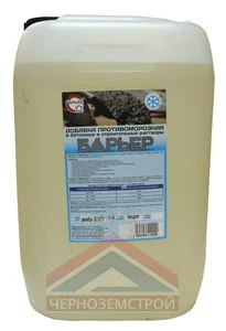 Противоморозная добавка "Барьер" 12 кг