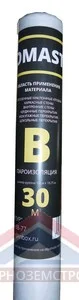 Пароизоляция "PROMASTER" В 30 м2