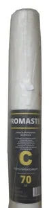 Гидро-пароизоляция "PROMASTER" С 70 м2