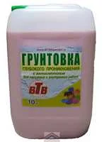 Грунтовка глубокого проникновения "ВТВ" розовая 10кг 