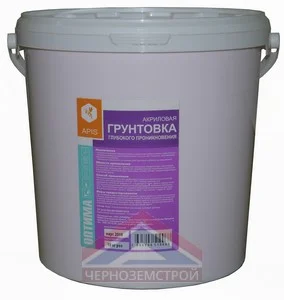 Грунт глубокого проникновения APIS Оптима 10 кг розовый ведро