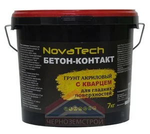 Грунт "Бетон-контакт" NOVATECH 7 кг