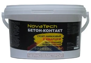 Грунт "Бетон-контакт" NOVATECH 3 кг