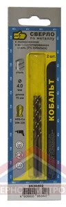 Сверло по металлу "888" 4,0мм 2шт/упак
