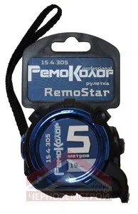 Рулетка 5 м х 19 мм "RemoStar" двухкомпонентный корпус, автофиксатор