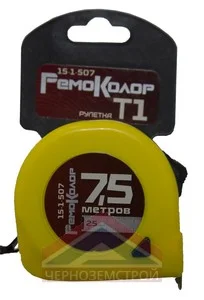 Рулетка 7,5 м х 25 мм Т-1, пластиковый корпус,  два фиксатора