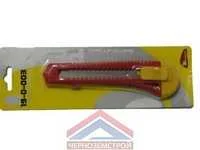 Нож 18 мм выдвижное сегментное лезвие, с автоблокировкой 