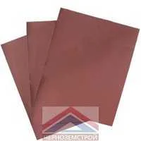 Шлиф-лист на бумажной основе зернистость  № 120 230 х 280 мм 10 шт