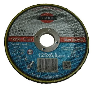 Круг шлифовальный 125х6,0х22,2 для УШМ ЛУГА