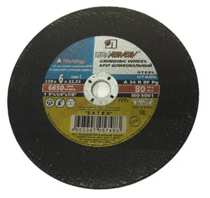 Круг шлифовальный 230х6,0х22,2 для УШМ 