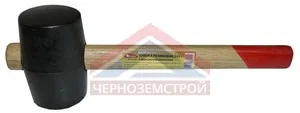 Киянка резиновая, деревянная рукоятка, 340г