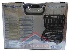 Набор инструмента слесарно-монтажный/94 предмета