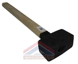 Кувалда литая, деревянная рукоятка №5 4кг
