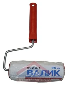 Валик велюр 150 мм ворс 4 мм с ручкой Россия