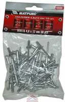 Заклепки 4,8х12 мм 50 шт "MATRIX"