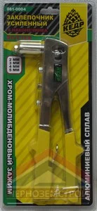 Заклепочник усиленный "ЭКСТРА" 2,0-5,0 мм "КЕДР" 