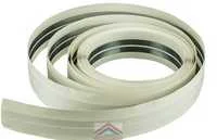 Лента углоформирующая металлизированная 50мм х15м