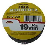 Изолента ПВХ черная 19 мм х 20 м
