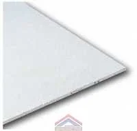 Гипсоволокно 12,5 х 1200 х 2500 мм влагостойкое