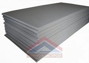 Гипсокартон 12,5х1200х2500 мм