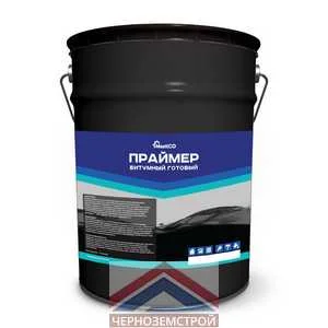 Праймер битумный "MastiCO"  16кг 