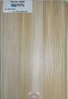 МДФ панель СОЮЗ/Перфект "Вяз золотой" 0,06 х 0,238 х 2,6 м