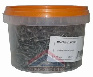 Саморез ГД 3,5х19 1000 шт.\уп