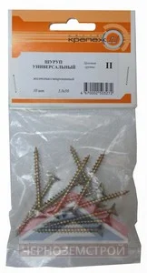 Шуруп унив. желто-пассив. 5х50 10 шт.