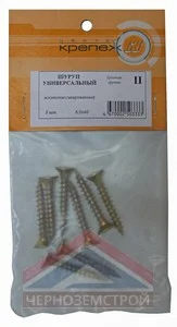 Шуруп унив. желто-пассив. 6х40 8 шт.