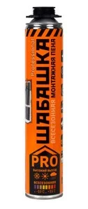 Пена монтажная профессиональная "Шабашка Профи" 690мл/830гр -10°С..+30°С