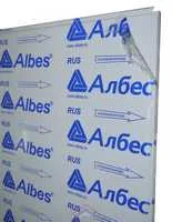 Кассета  потолочная AP600A6/45°/Т-24 белый матовый А902, А903 rus Эконом кр. Tegular